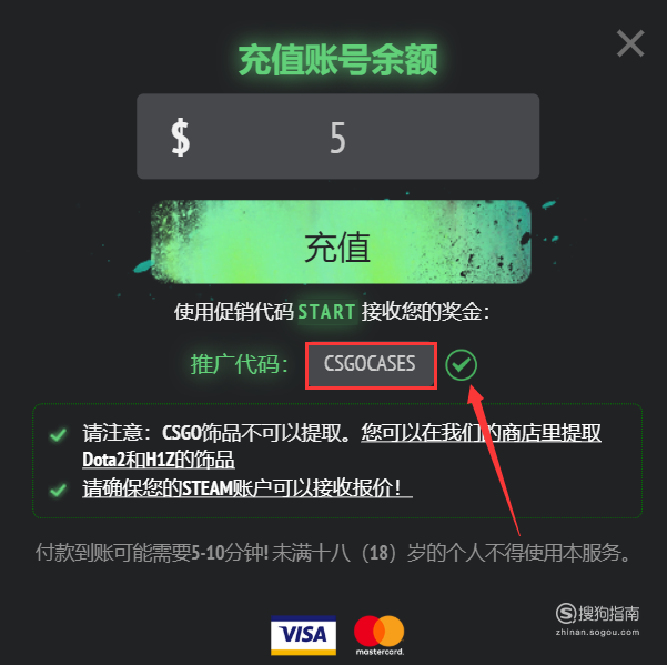 Csgo开箱网站 小f网进阶使用指南 分乐知识